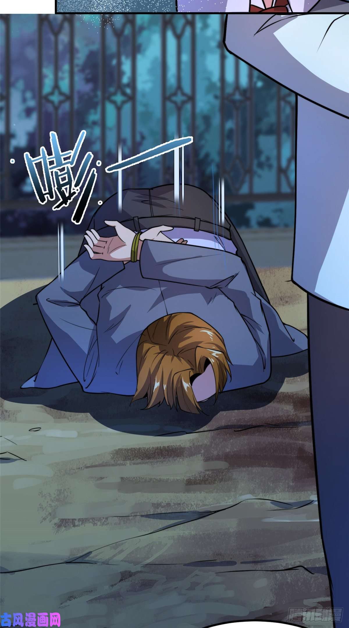 神宠进化051 纪寒武