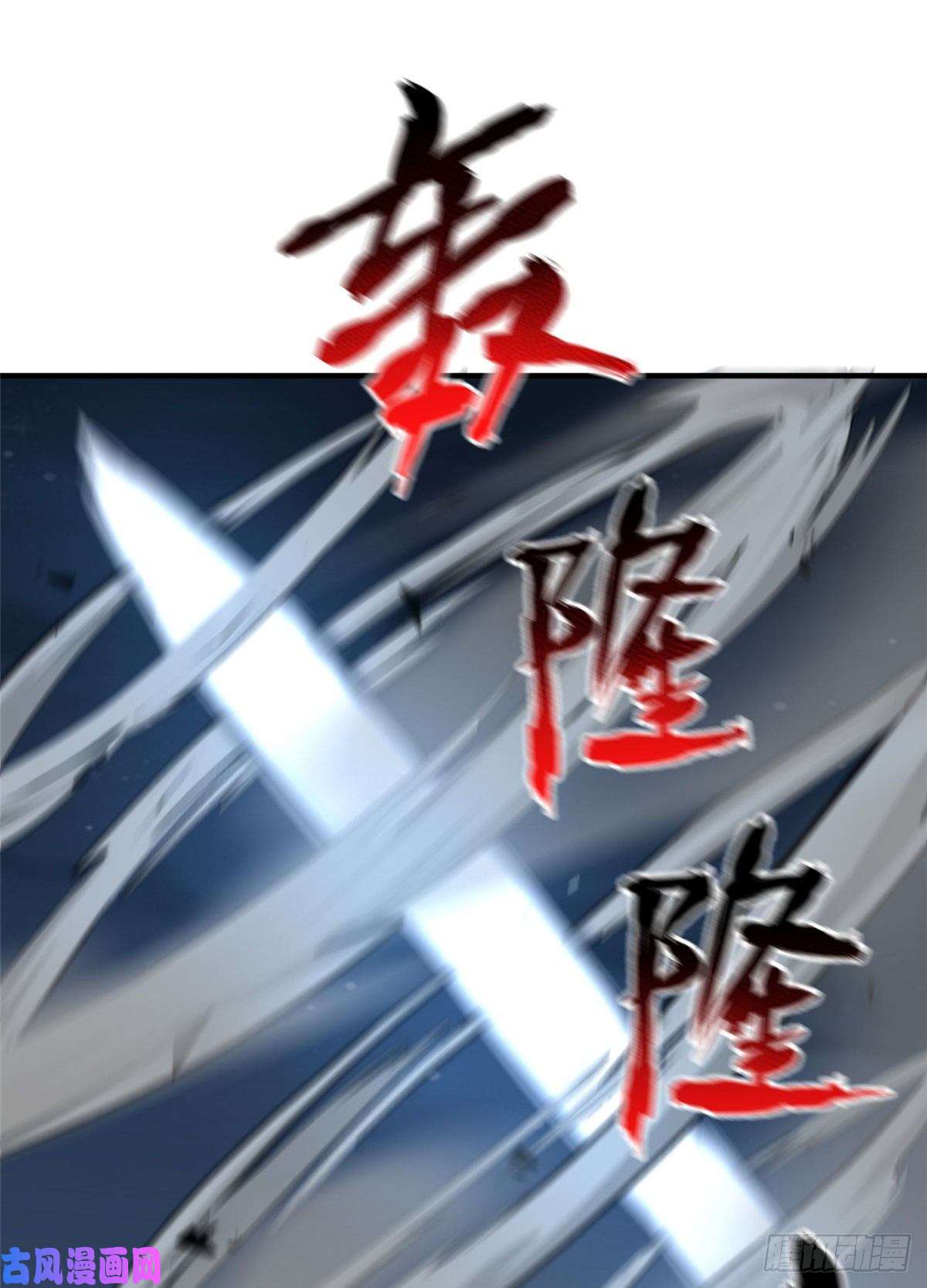 神宠进化051 纪寒武