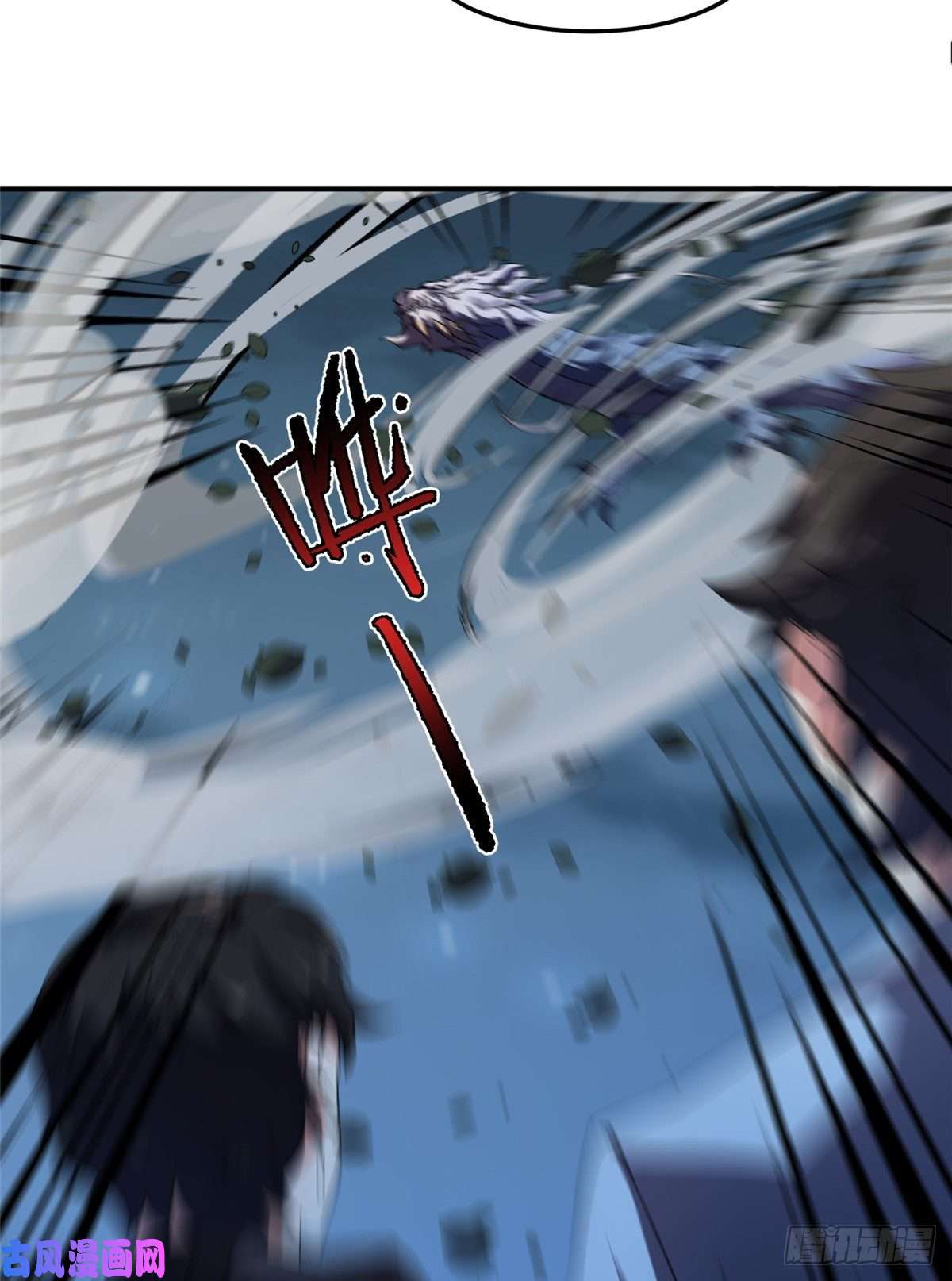 神宠进化051 纪寒武