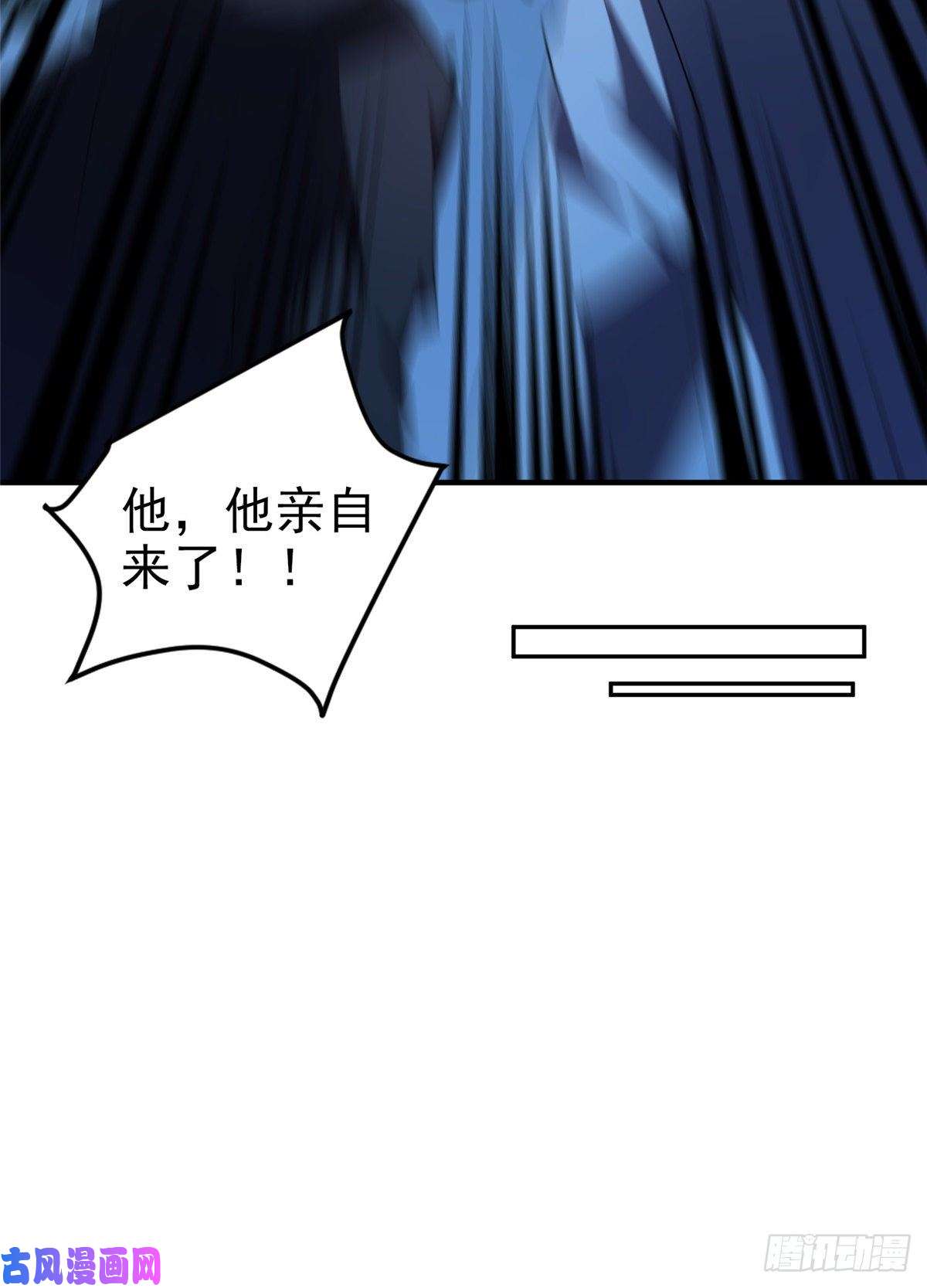 神宠进化051 纪寒武