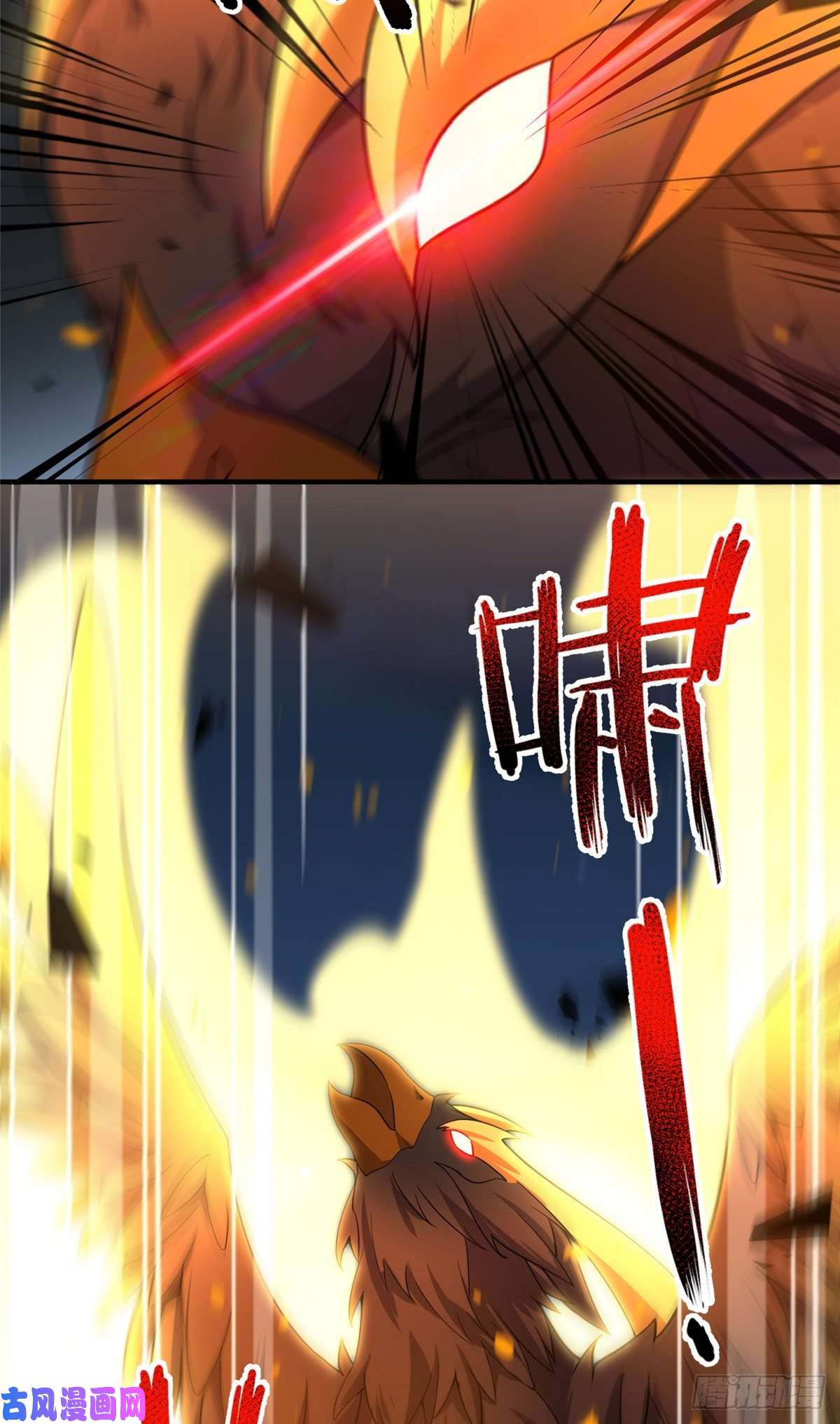 神宠进化051 纪寒武
