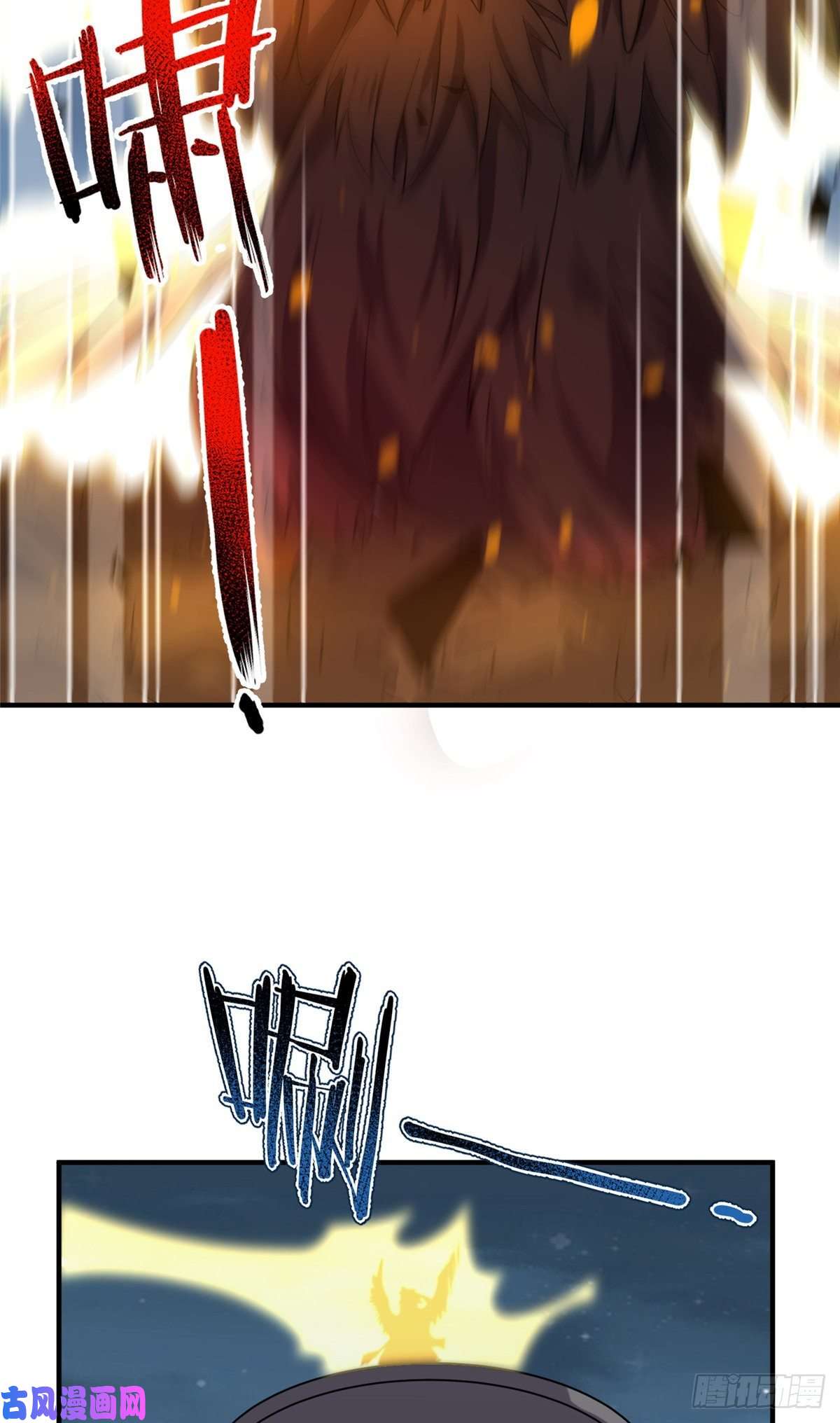 神宠进化051 纪寒武