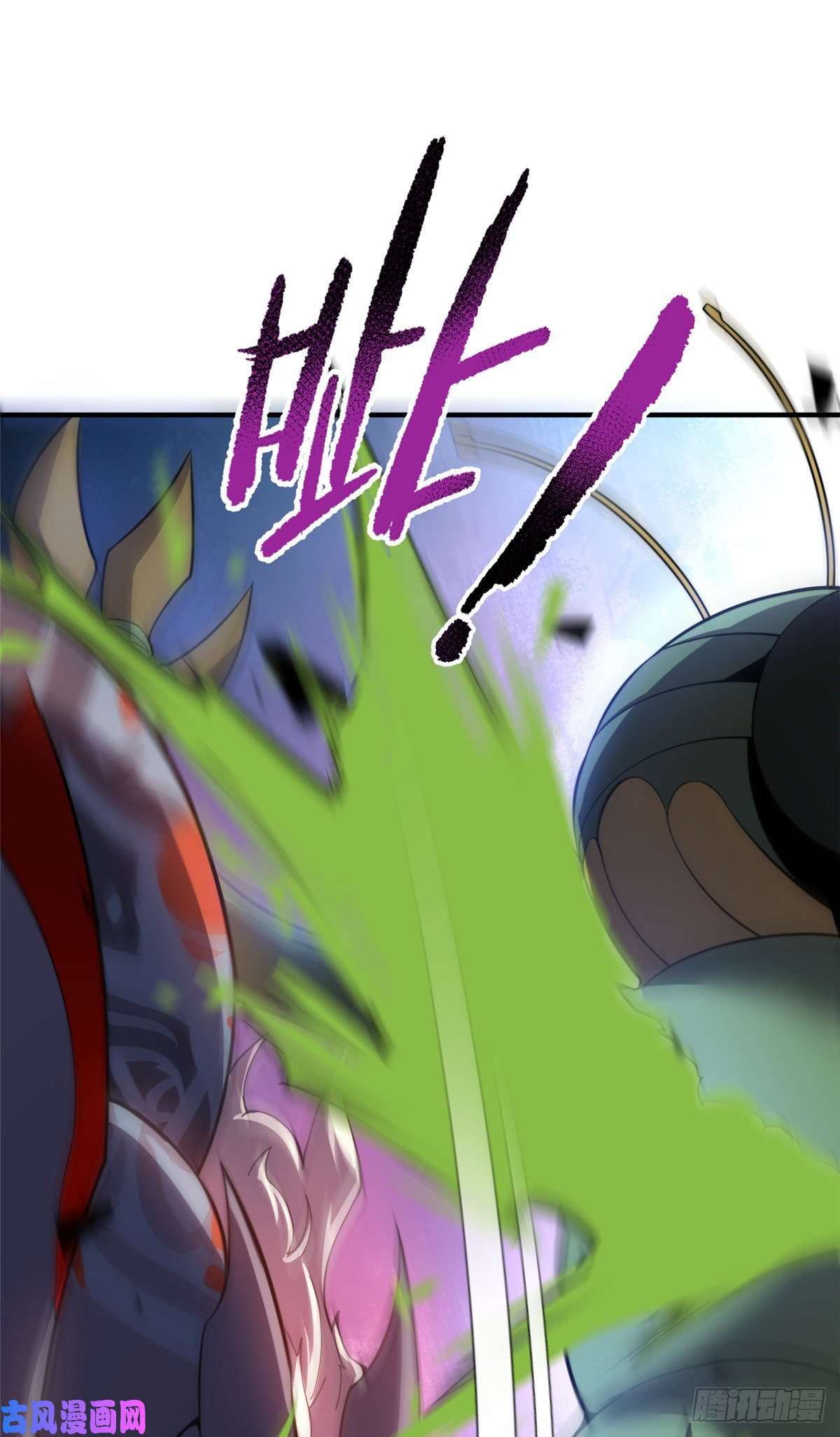 神宠进化054 第二次荒野训练