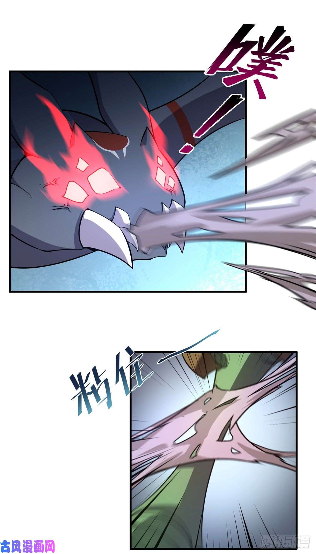 神宠进化054 第二次荒野训练
