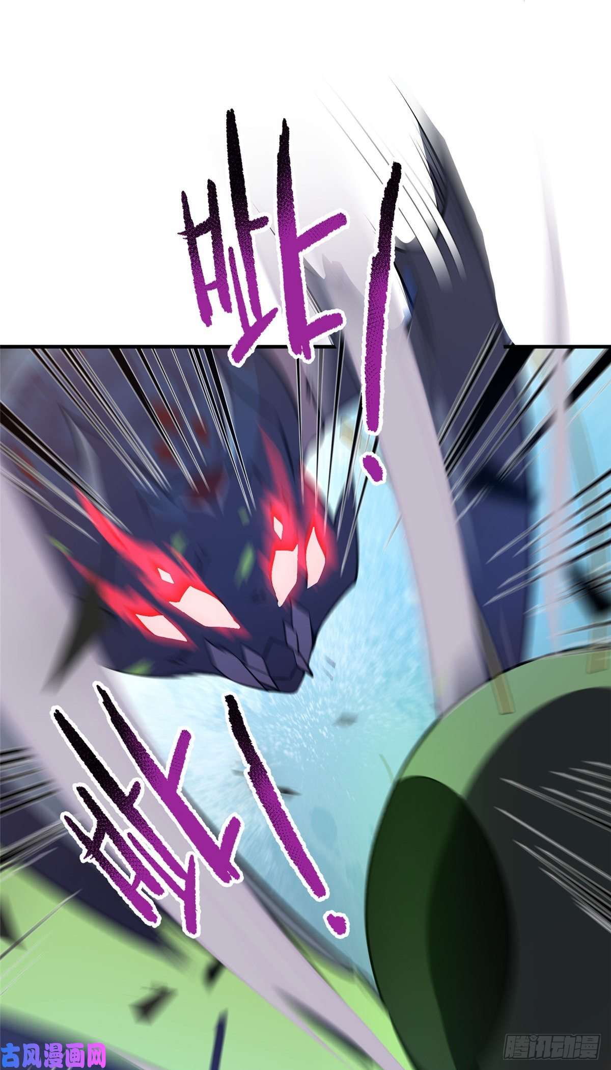 神宠进化054 第二次荒野训练