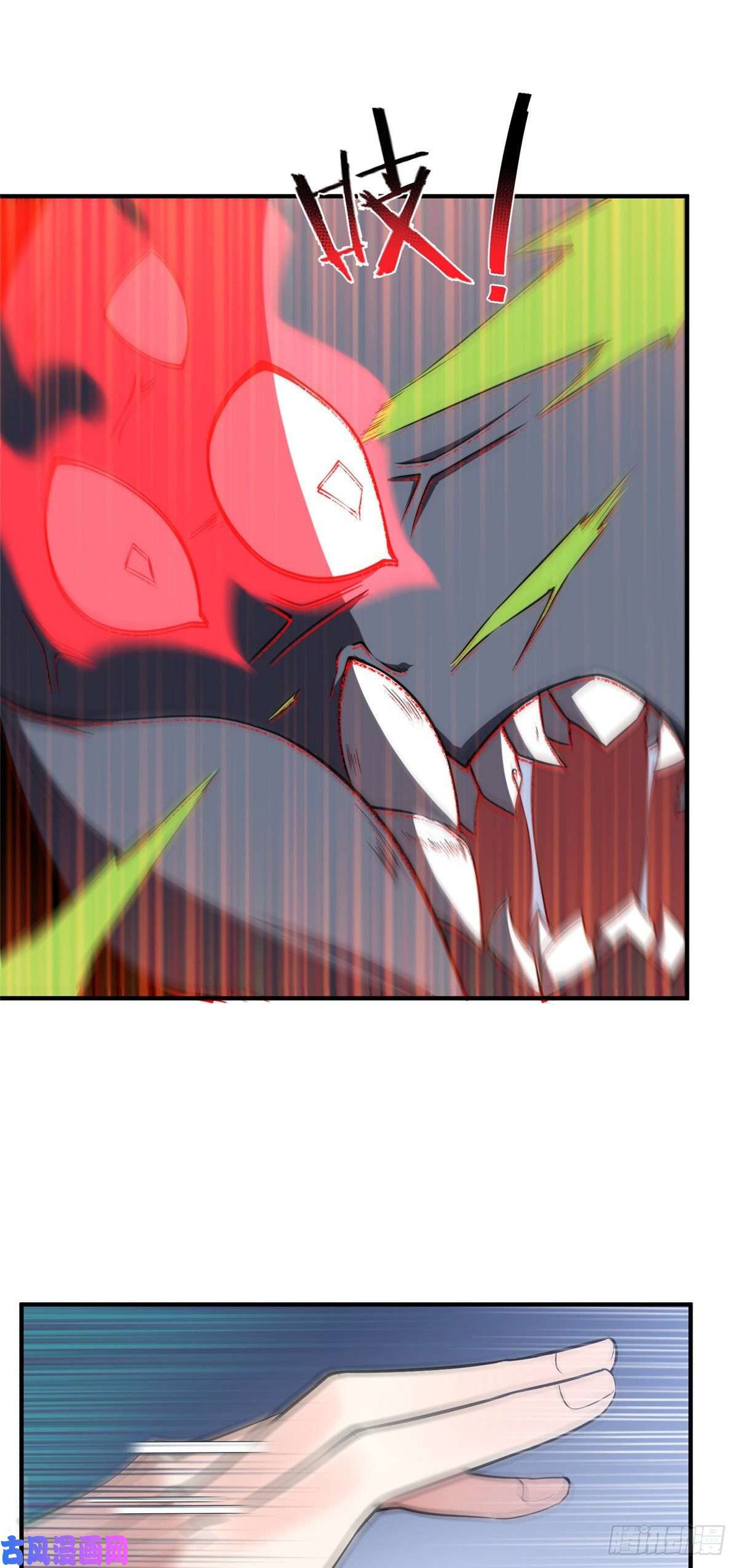 神宠进化054 第二次荒野训练