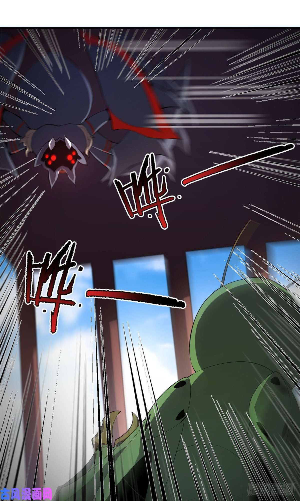 神宠进化054 第二次荒野训练