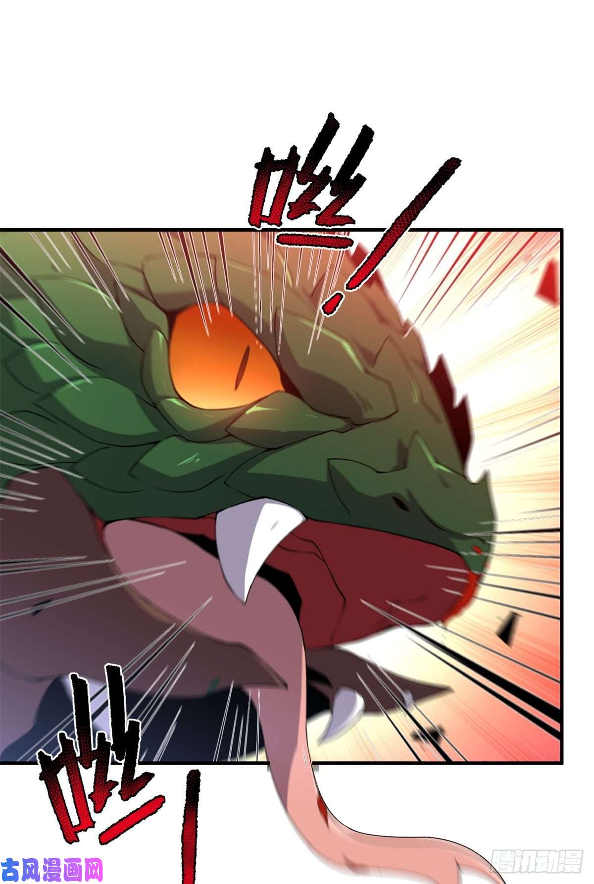 神宠进化056 血丝心