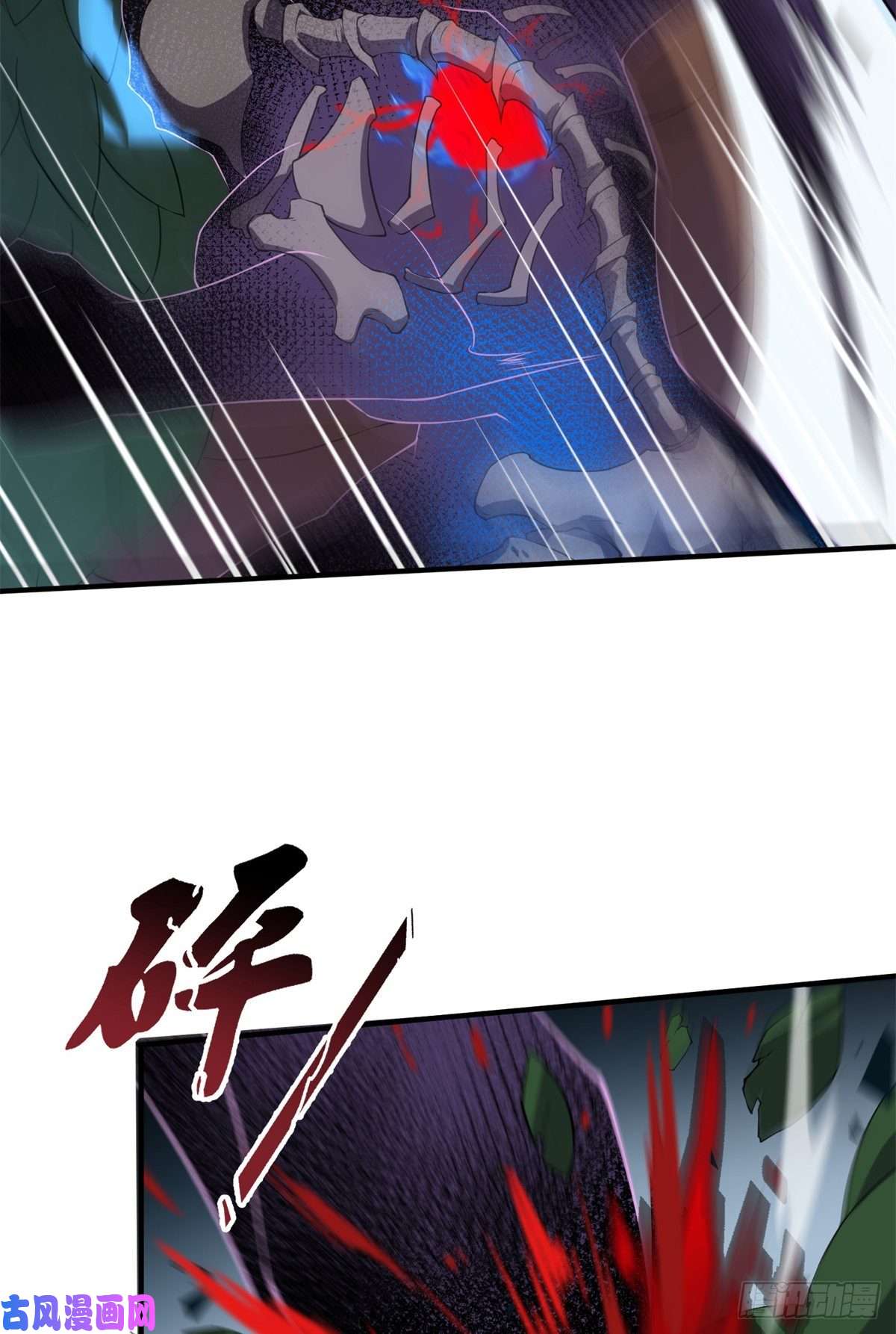 神宠进化056 血丝心