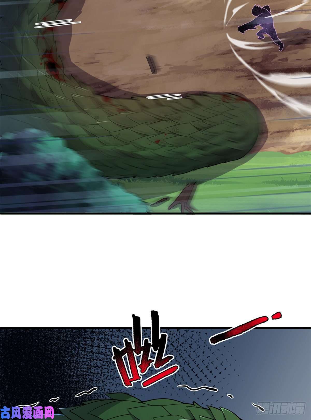 神宠进化056 血丝心