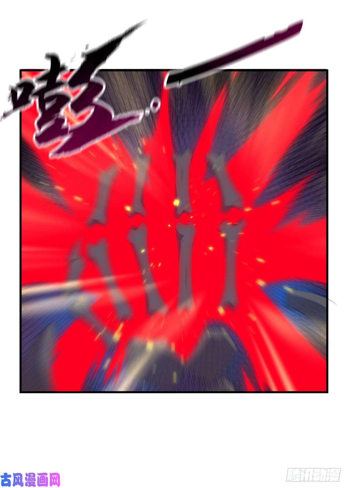 神宠进化056 血丝心