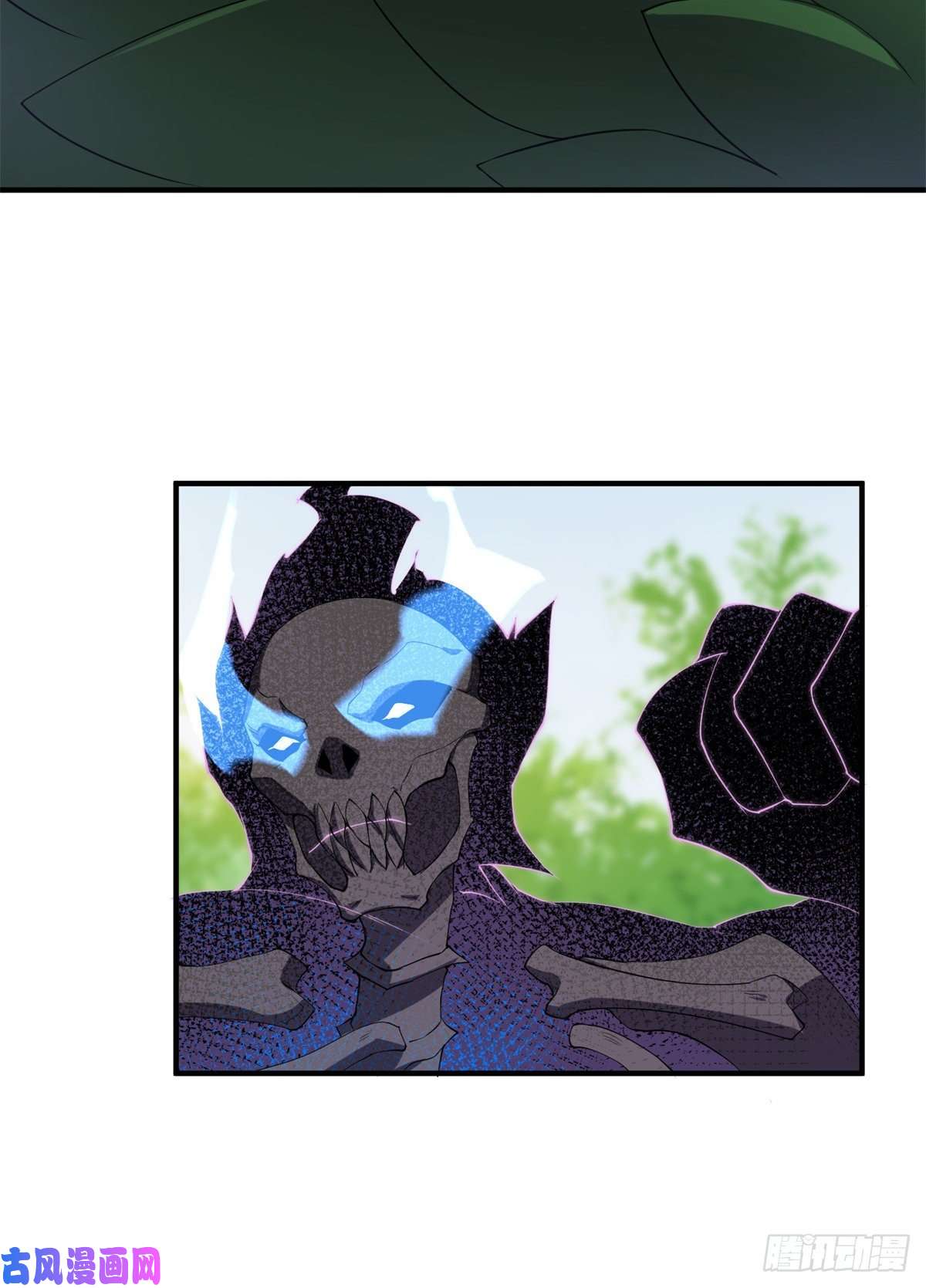 神宠进化056 血丝心