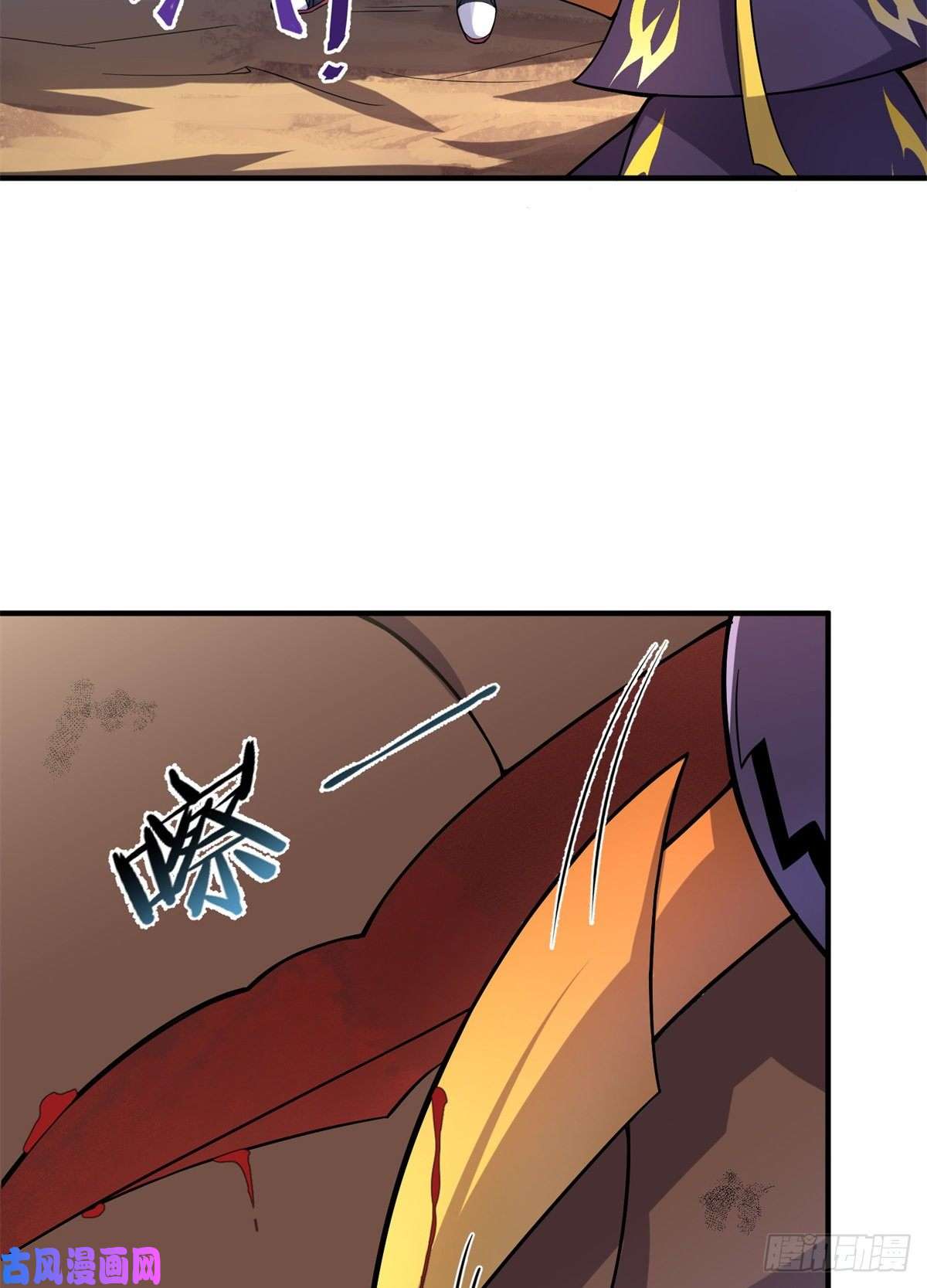 神宠进化057 集训终止