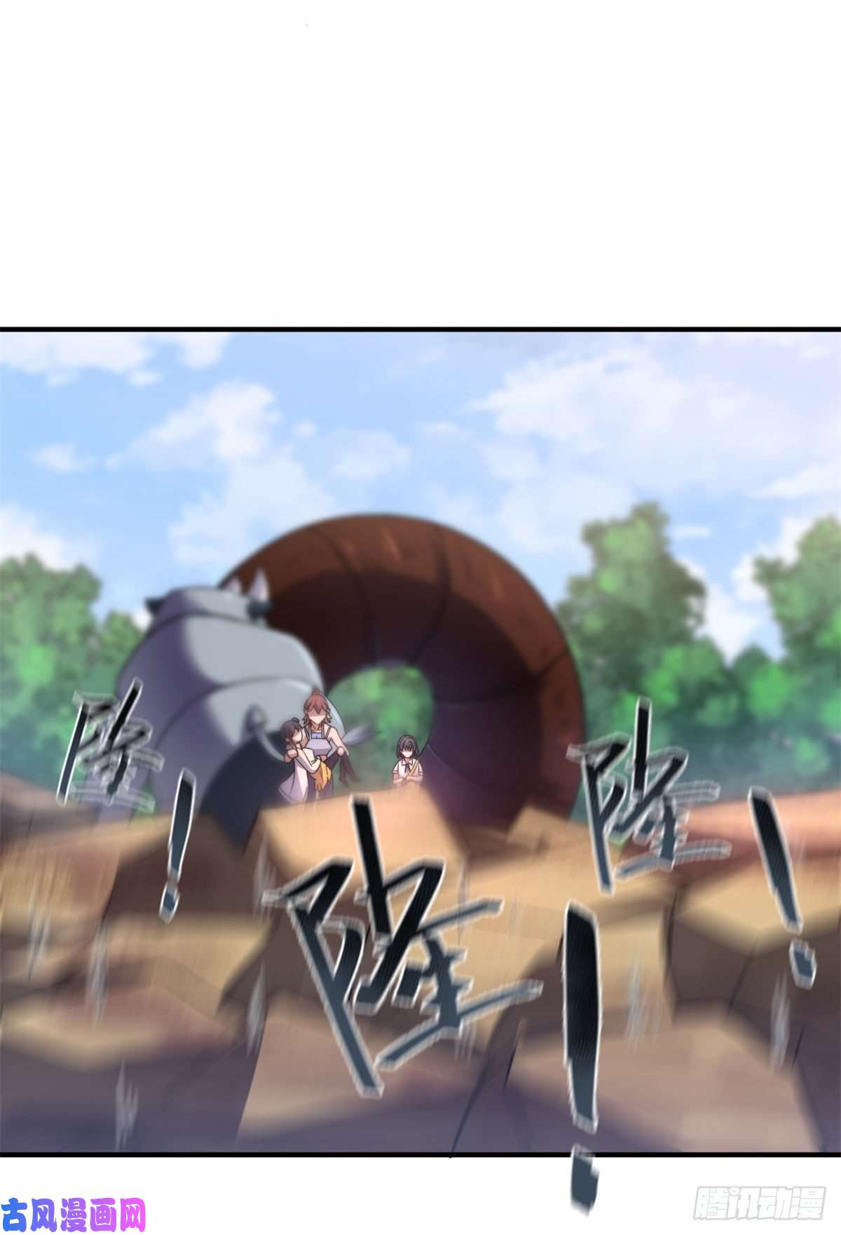 神宠进化057 集训终止