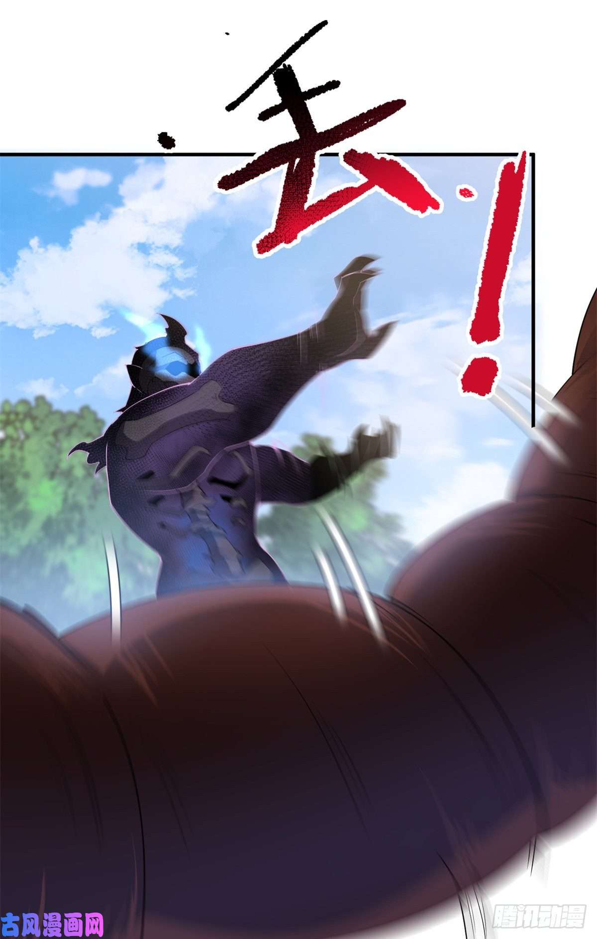 神宠进化057 集训终止