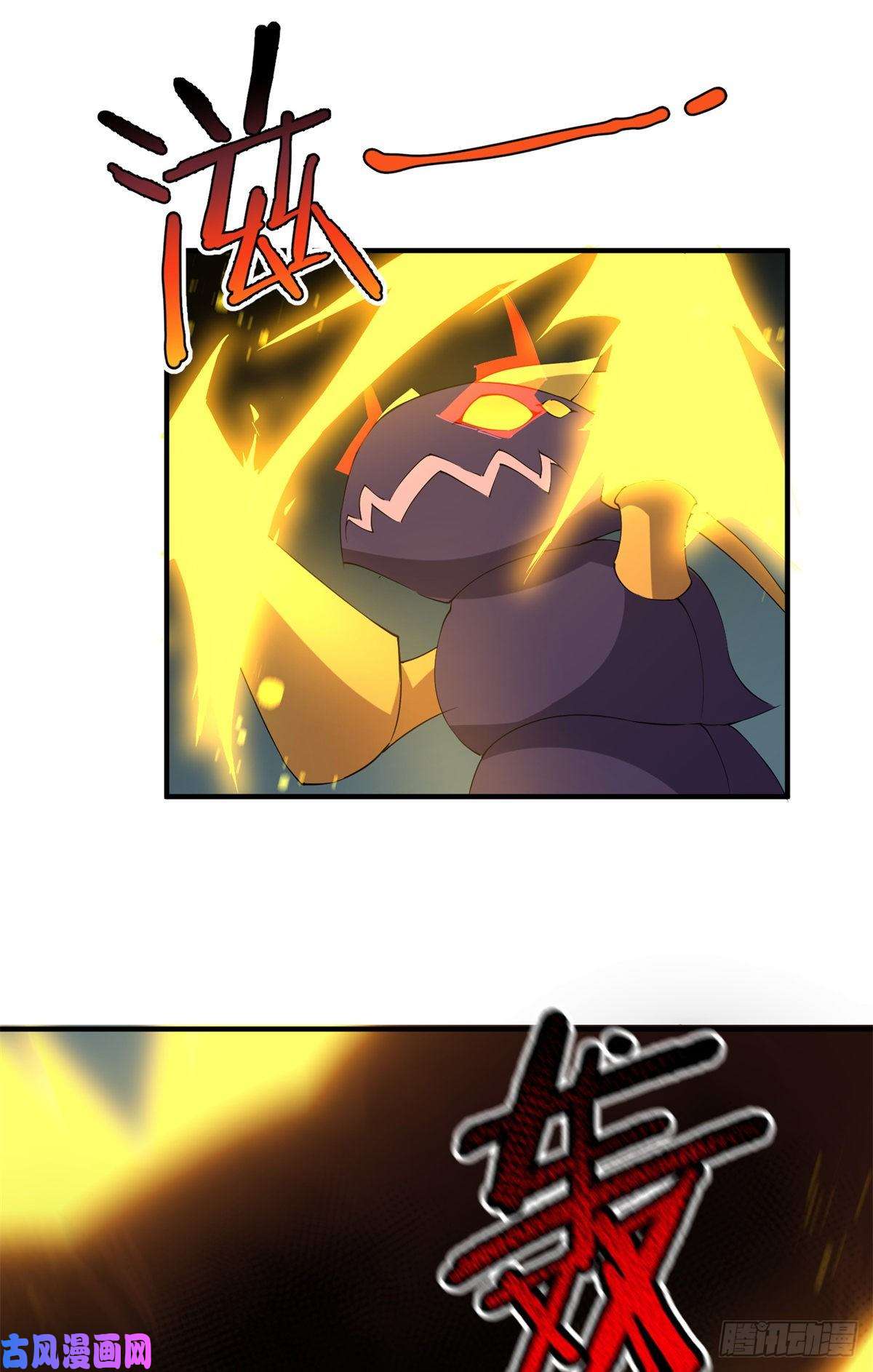 神宠进化057 集训终止