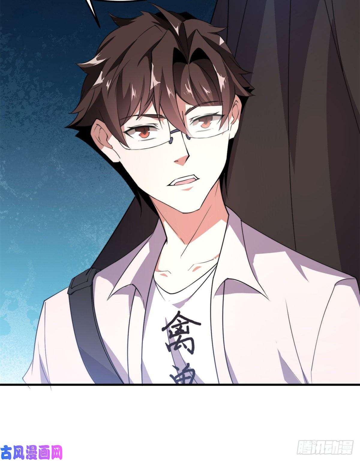 神宠进化057 集训终止