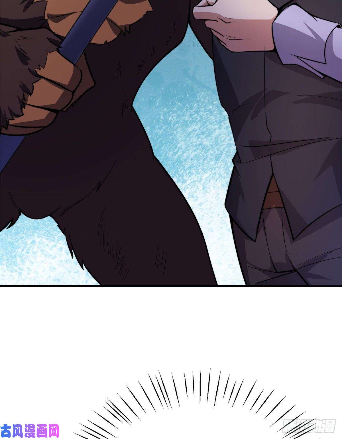 神宠进化057 集训终止