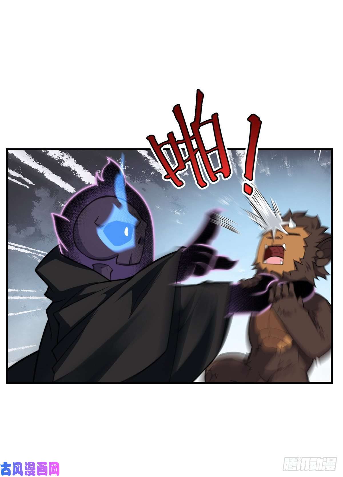 神宠进化058 进化完美品质