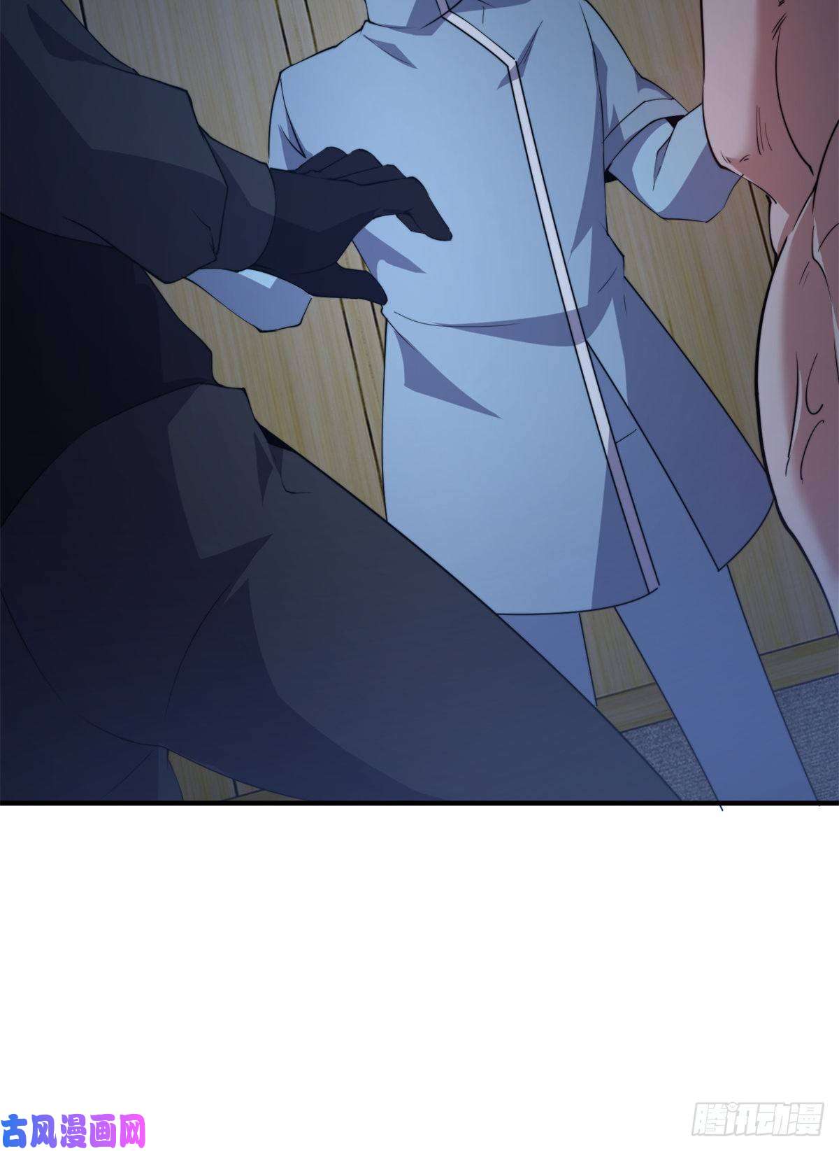 神宠进化058 进化完美品质