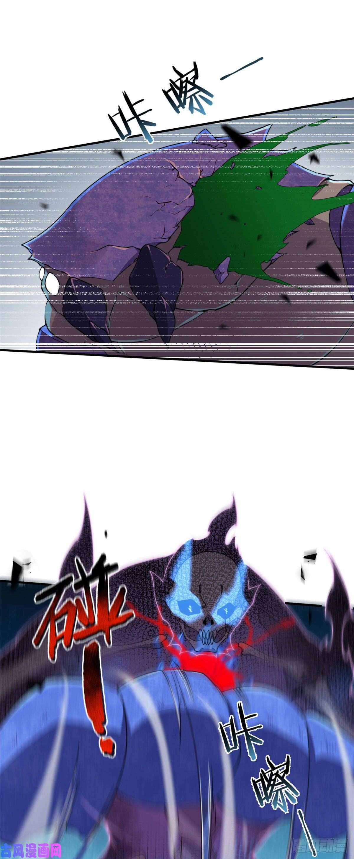 神宠进化62 湖滨巨蝎