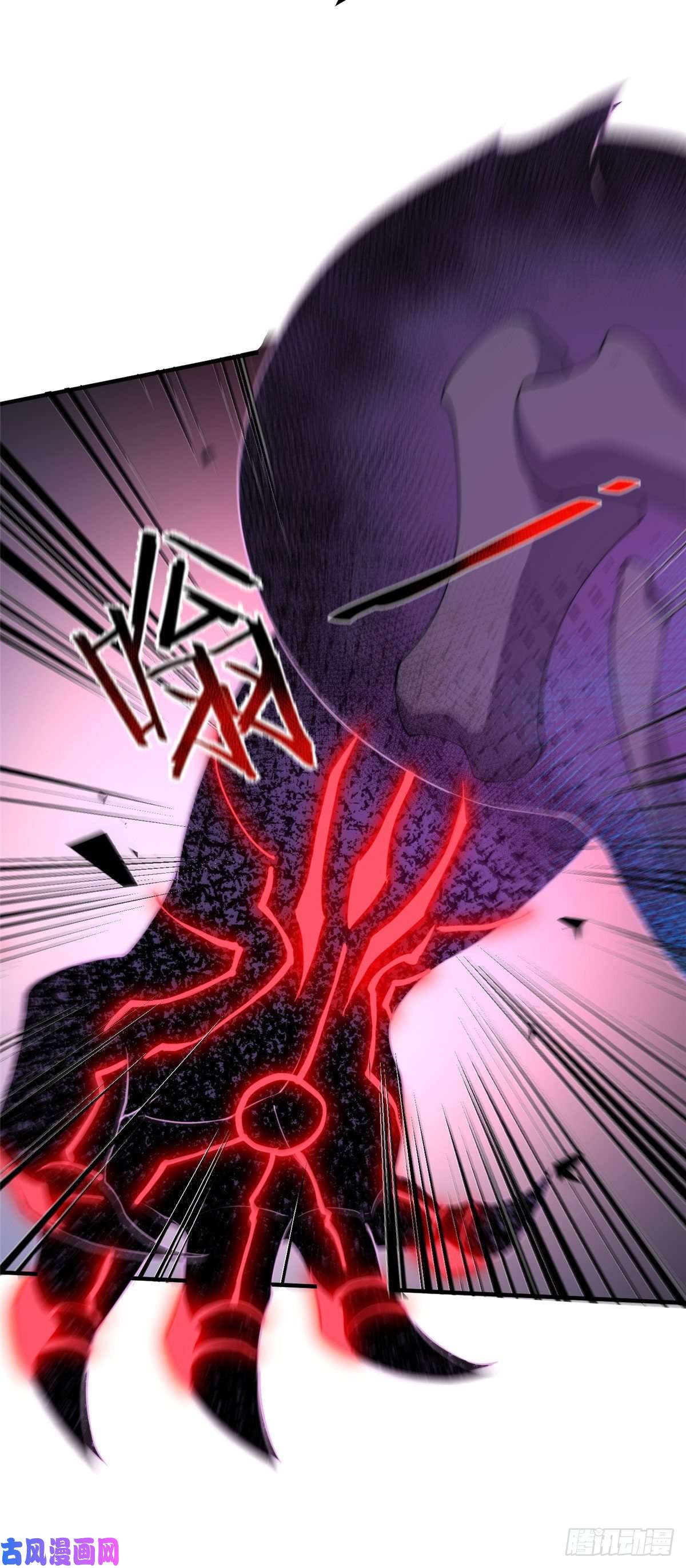 神宠进化62 湖滨巨蝎