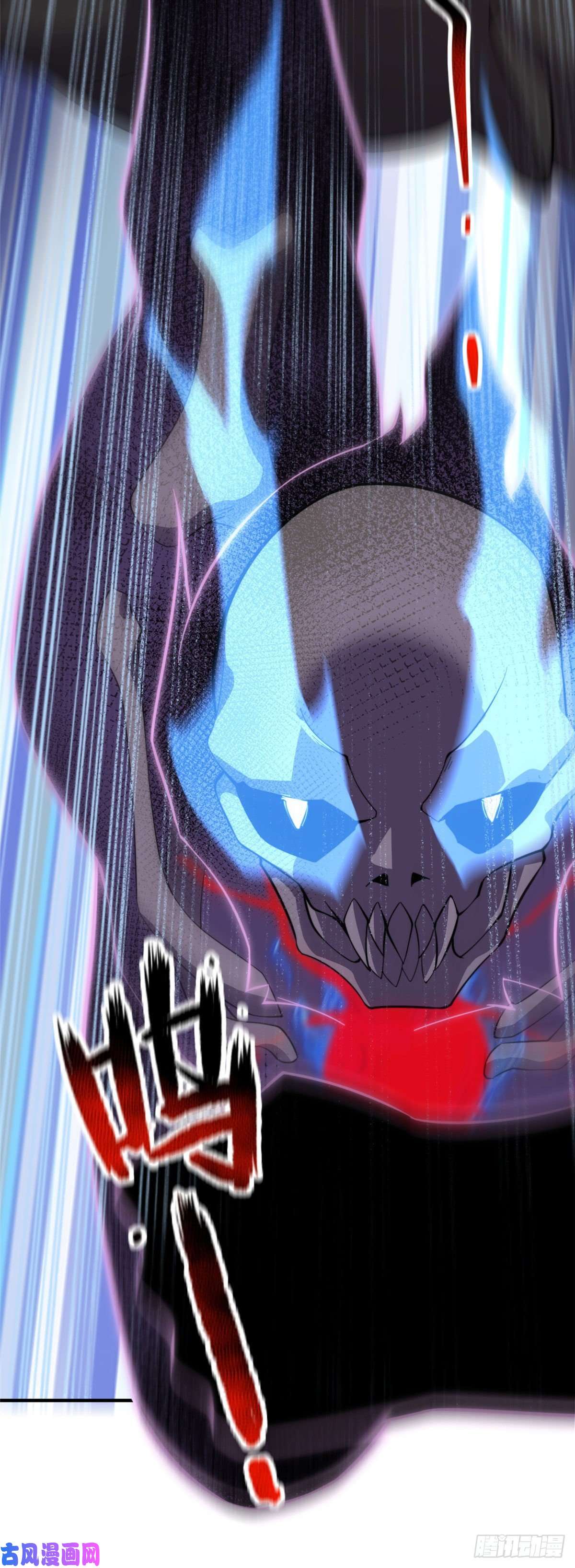 神宠进化62 湖滨巨蝎