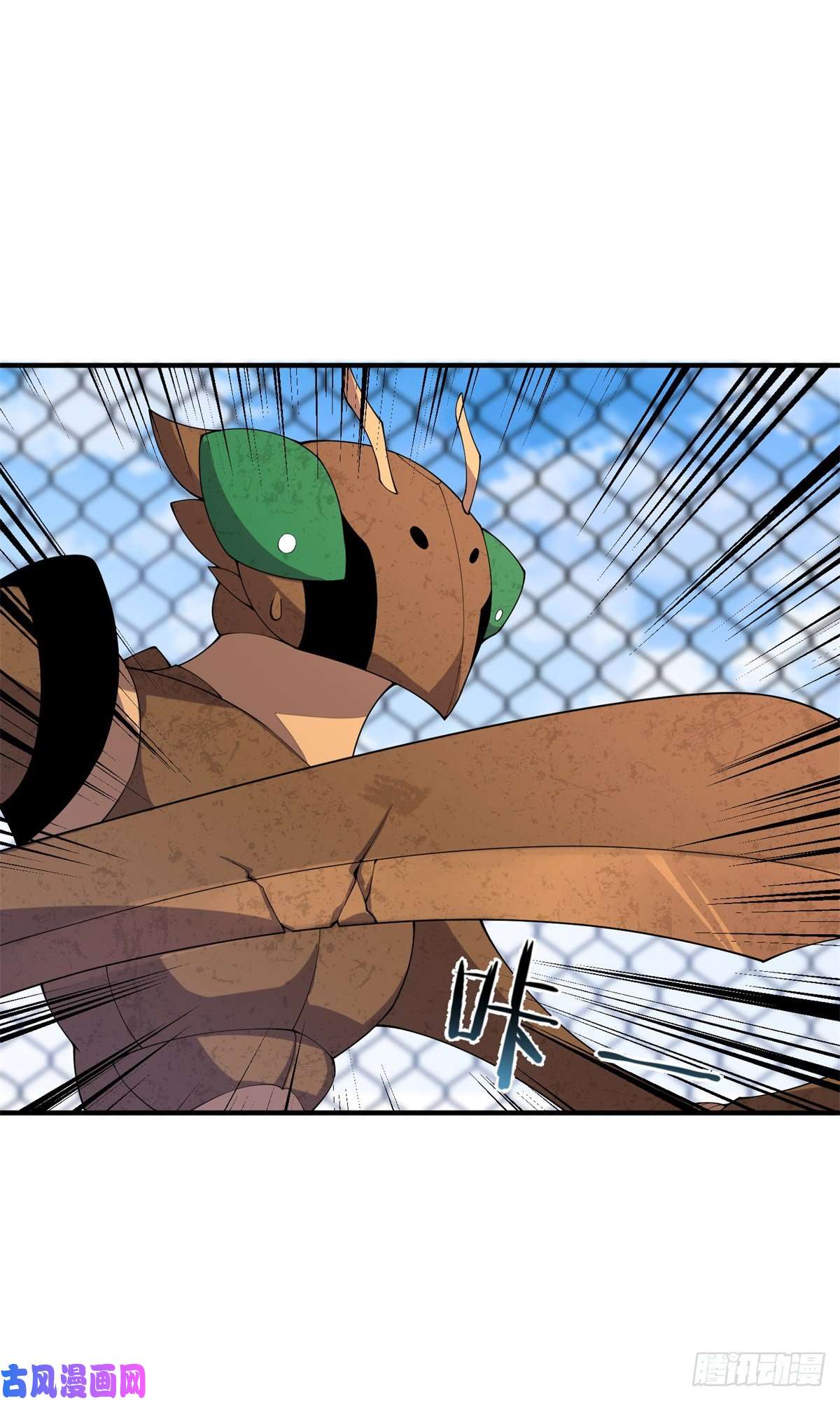 神宠进化63 枯叶螳螂