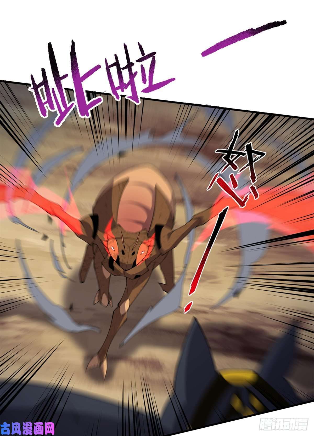 神宠进化63 枯叶螳螂