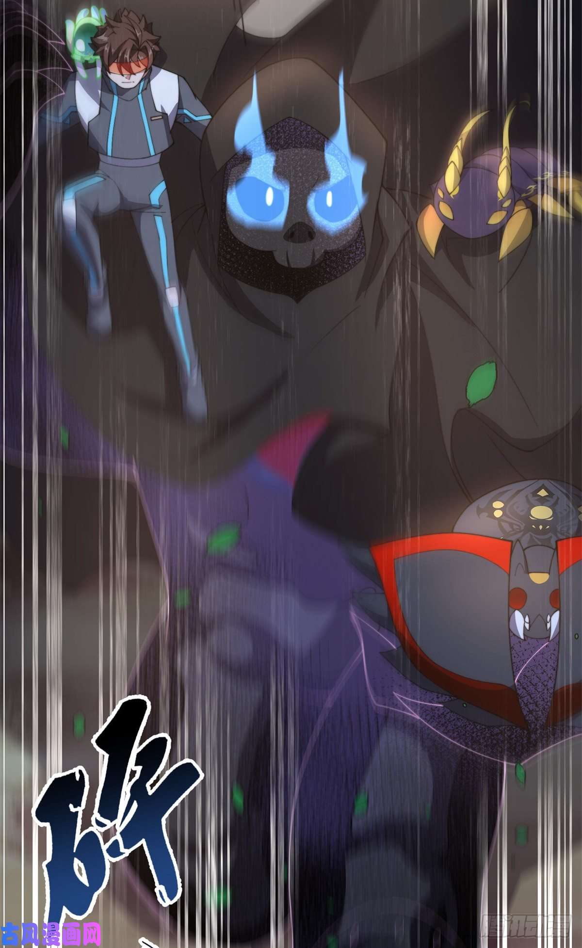 神宠进化66 大赛开始