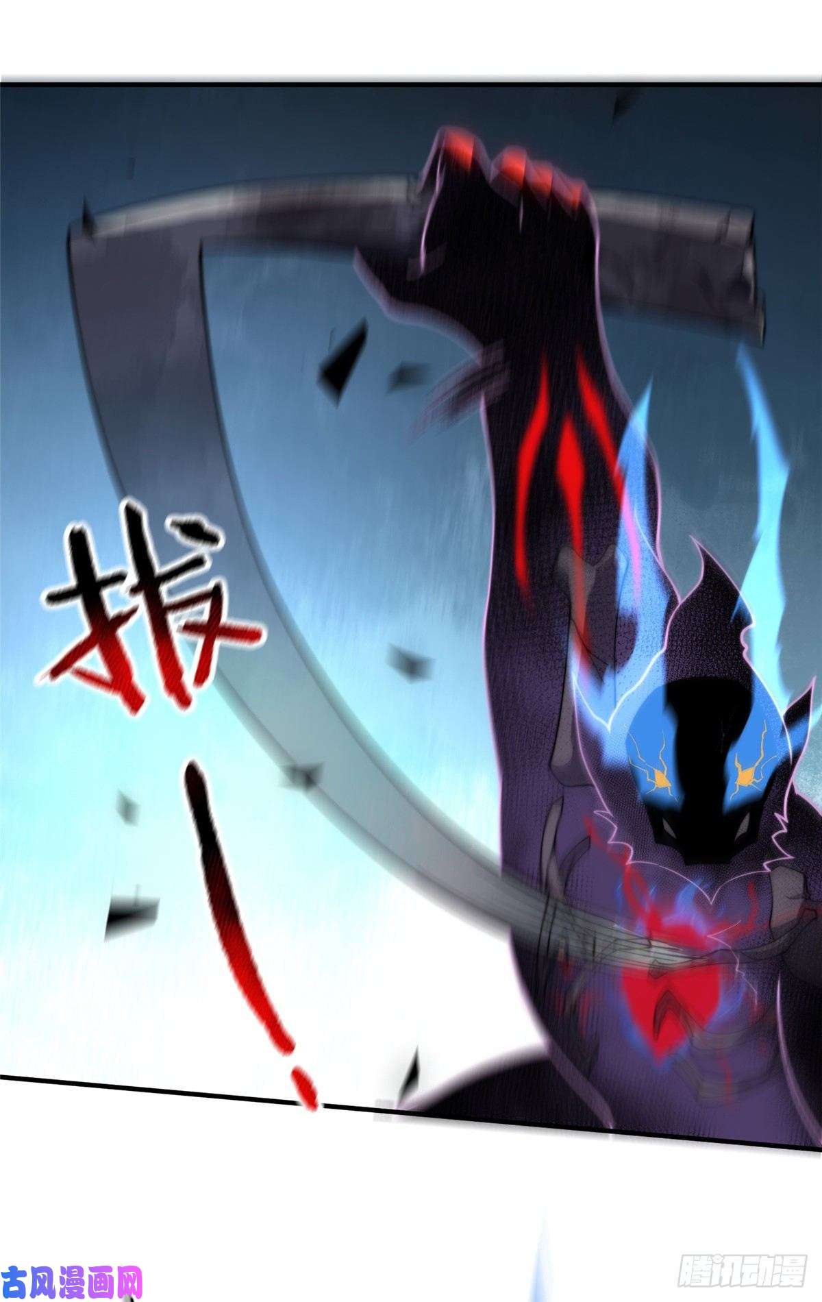 神宠进化69 围攻