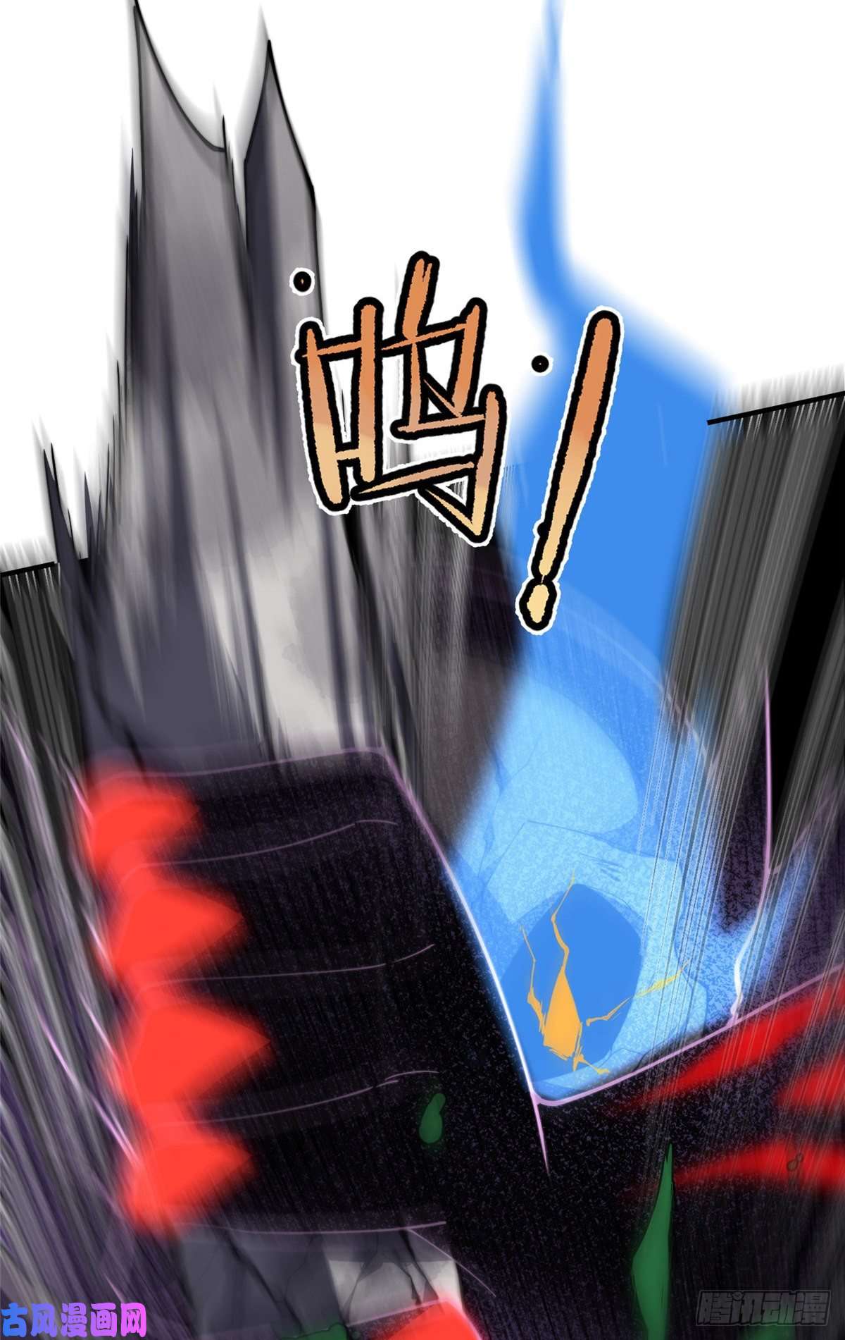 神宠进化69 围攻