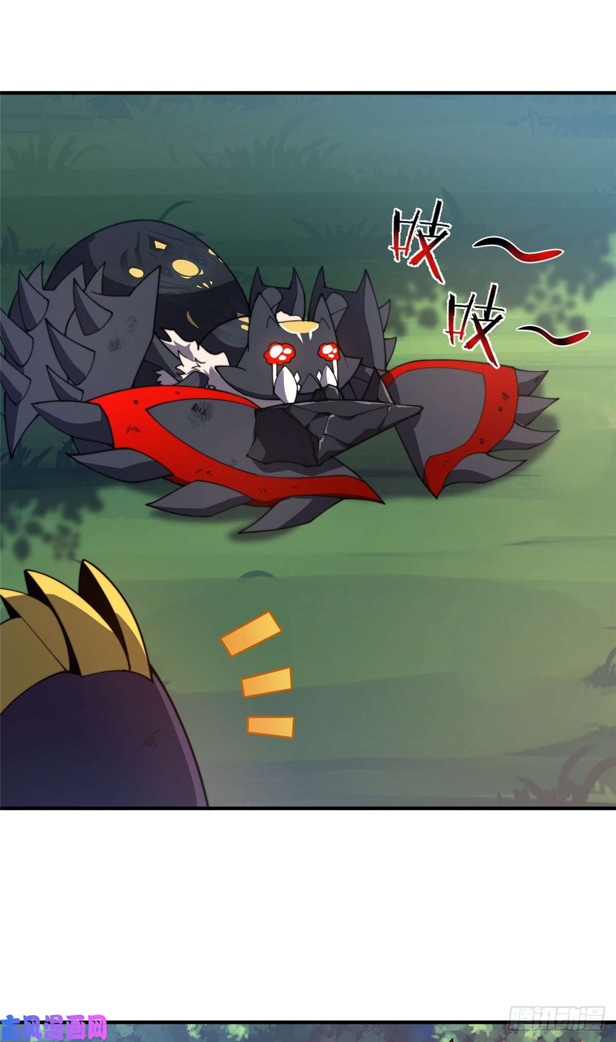 神宠进化69 围攻