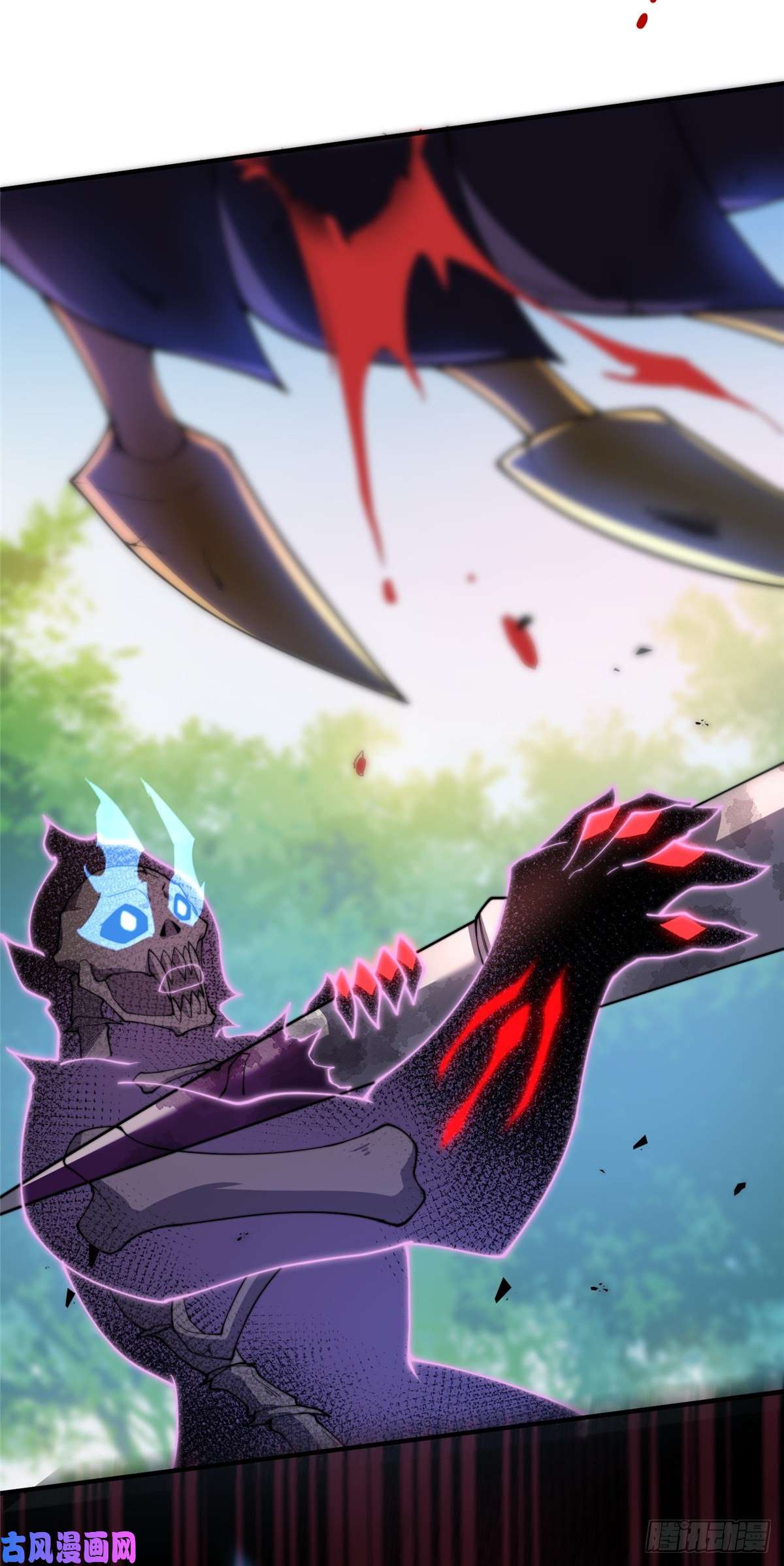 神宠进化69 围攻