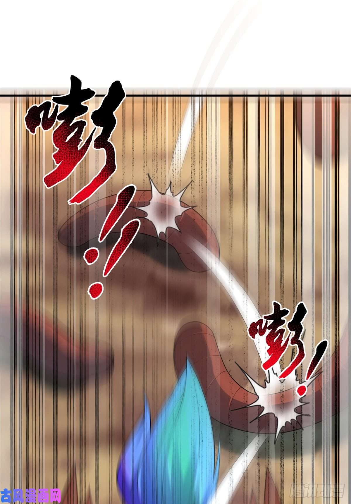 神宠进化73 幻影龙蜥