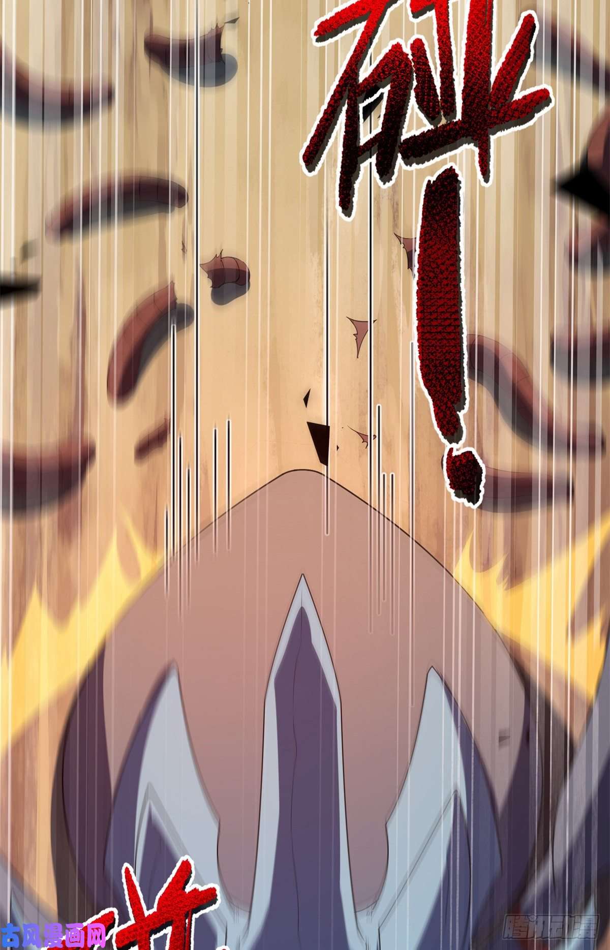 神宠进化73 幻影龙蜥