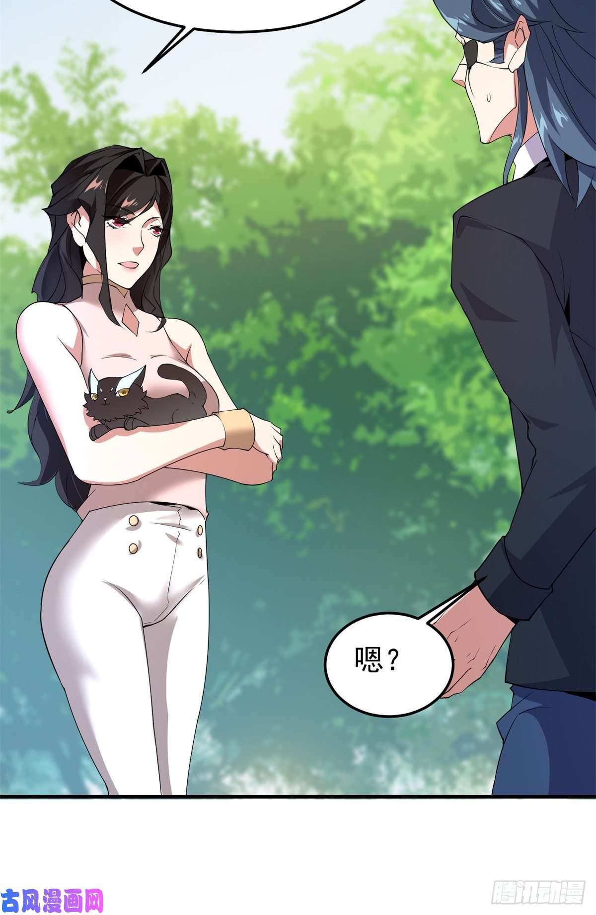 神宠进化73 幻影龙蜥