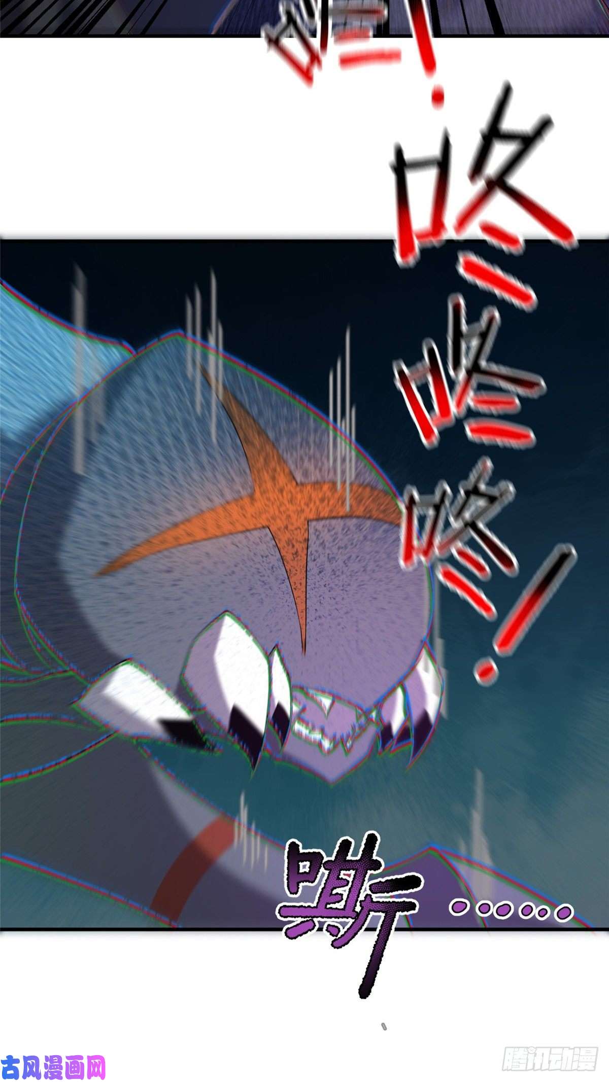 神宠进化74 血眼胡秃鹫