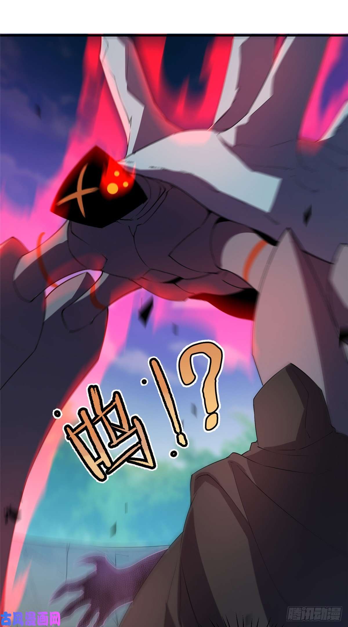 神宠进化74 血眼胡秃鹫