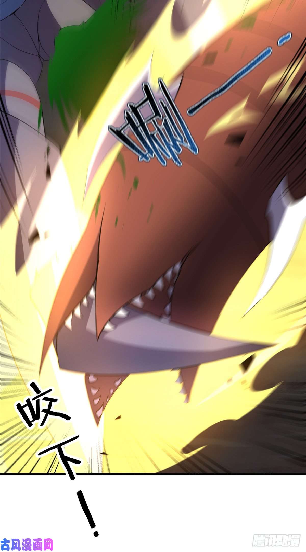 神宠进化74 血眼胡秃鹫