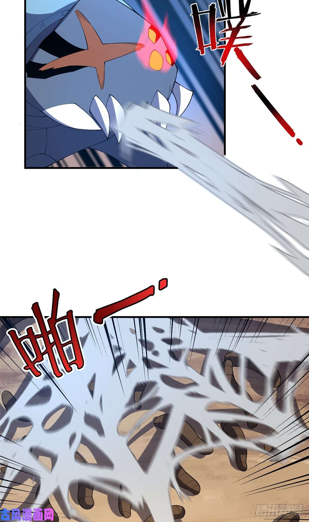 神宠进化74 血眼胡秃鹫