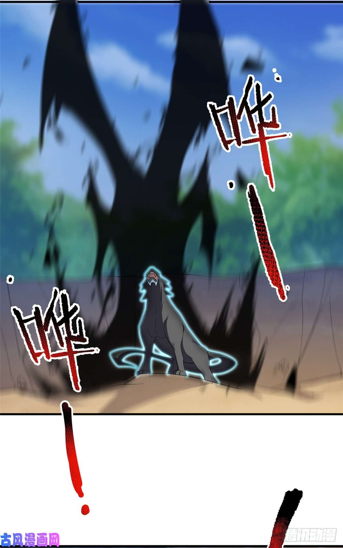 神宠进化74 血眼胡秃鹫