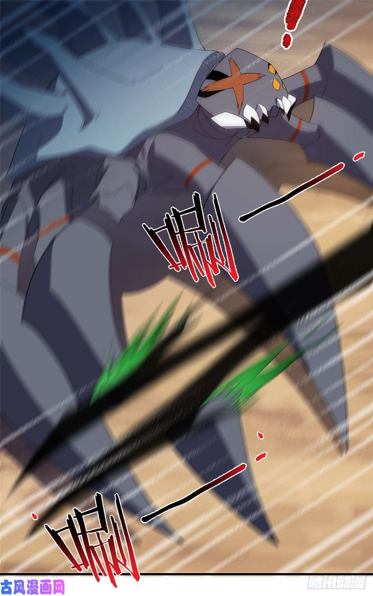 神宠进化74 血眼胡秃鹫