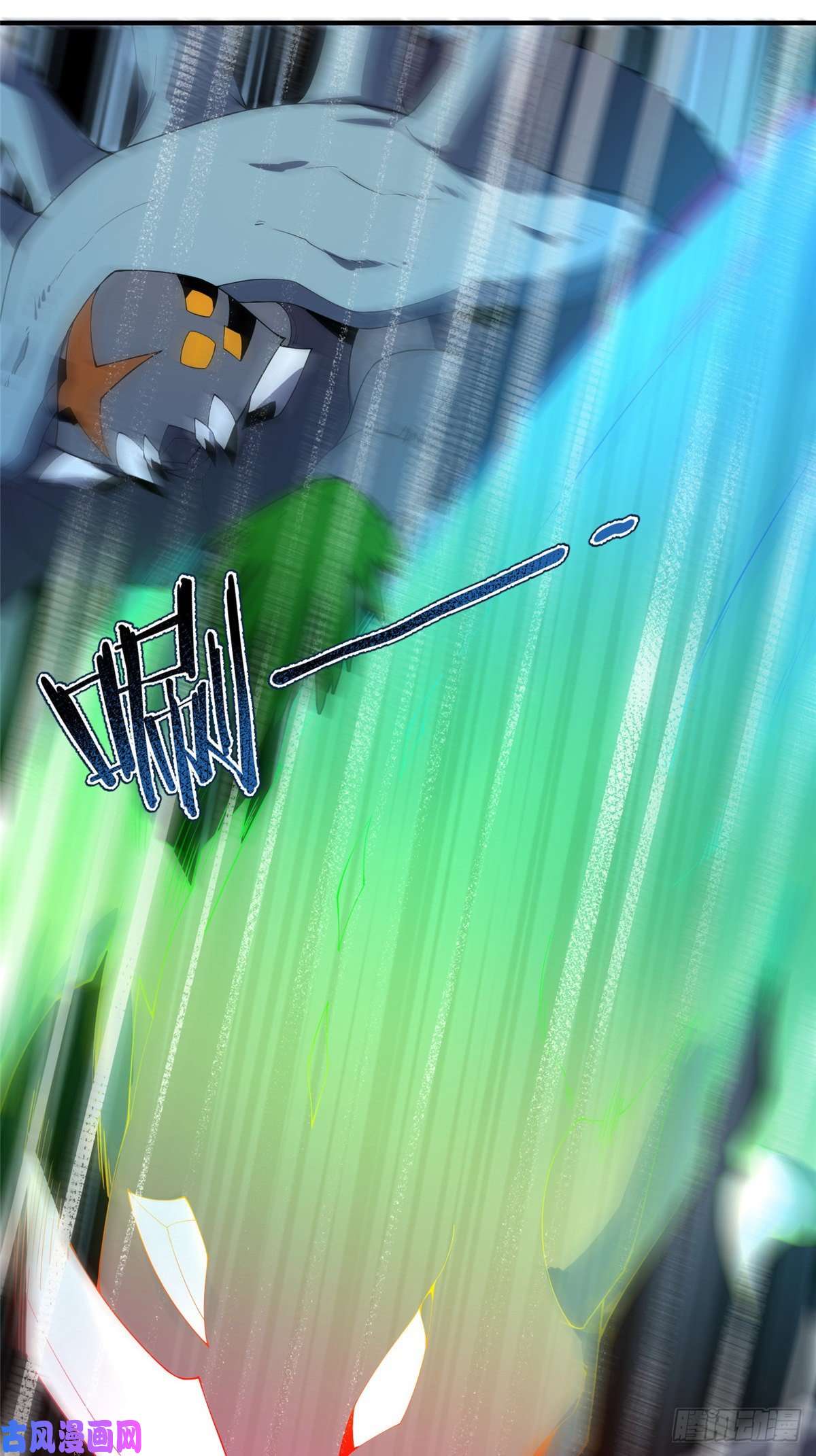 神宠进化74 血眼胡秃鹫