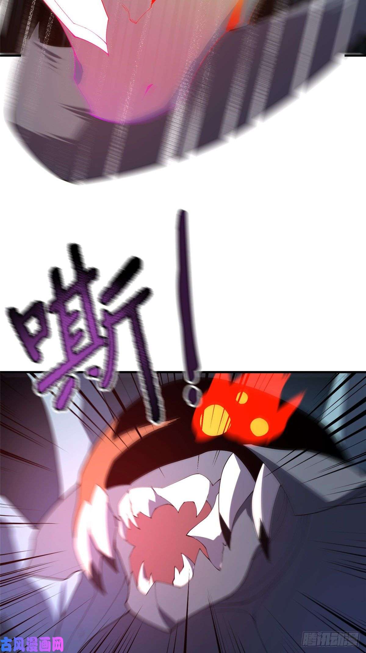 神宠进化74 血眼胡秃鹫