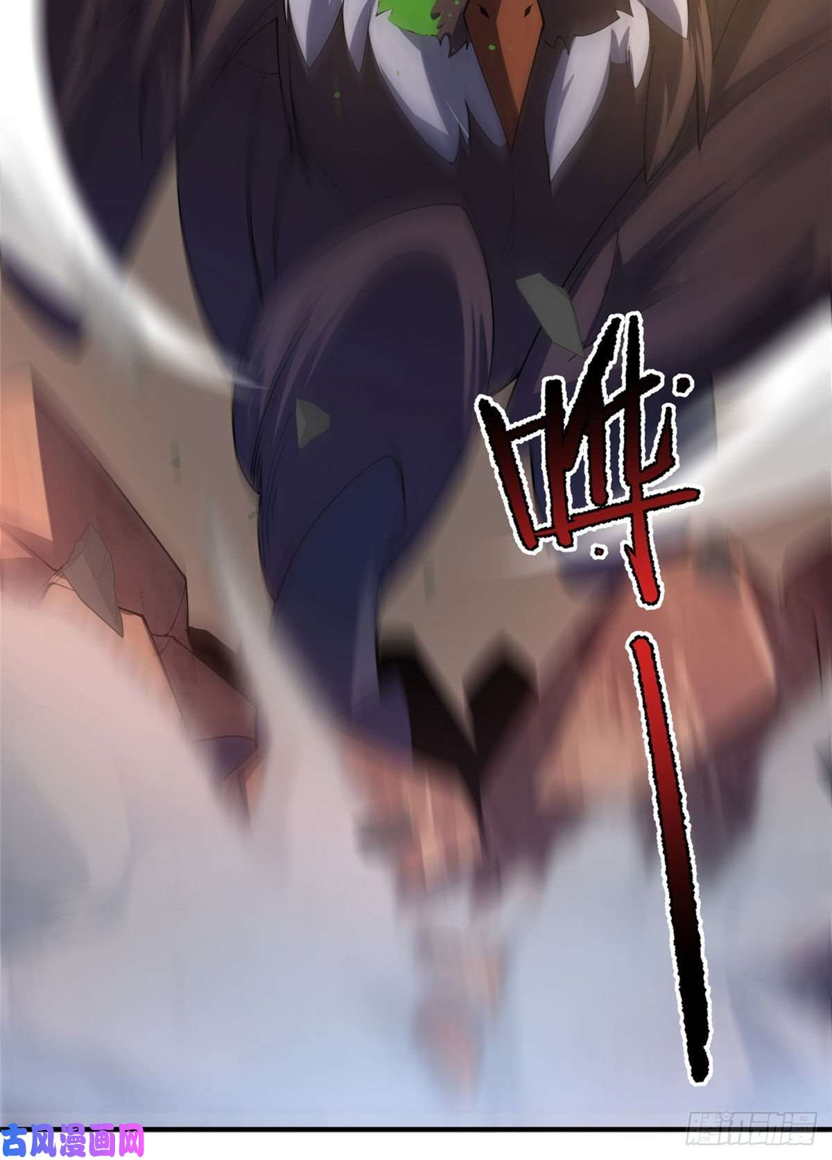 神宠进化75 排骨汤