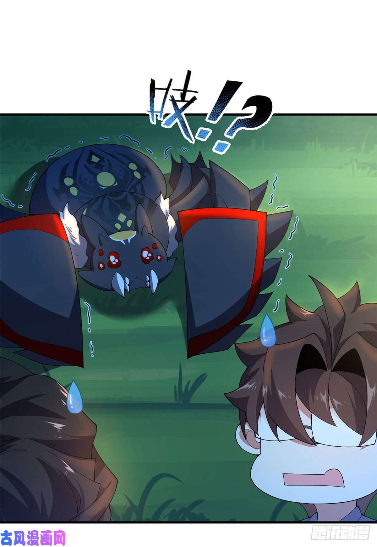 神宠进化75 排骨汤