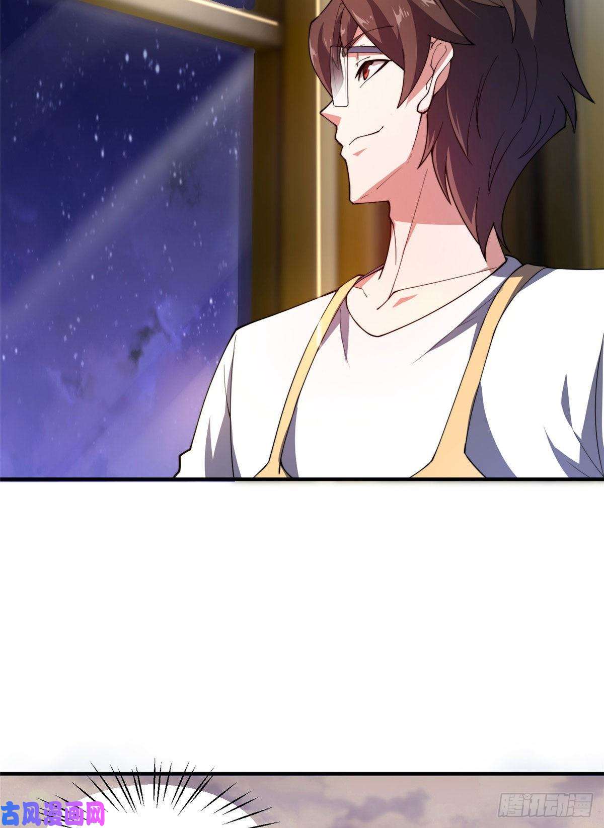 神宠进化75 排骨汤