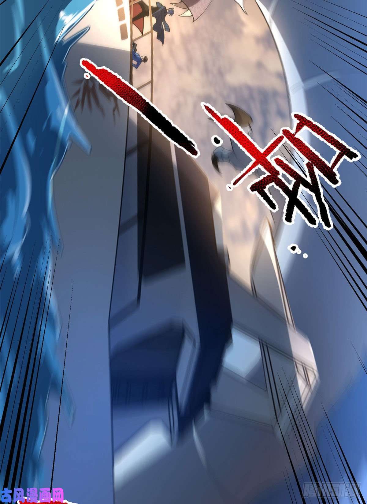 神宠进化76 南天集团
