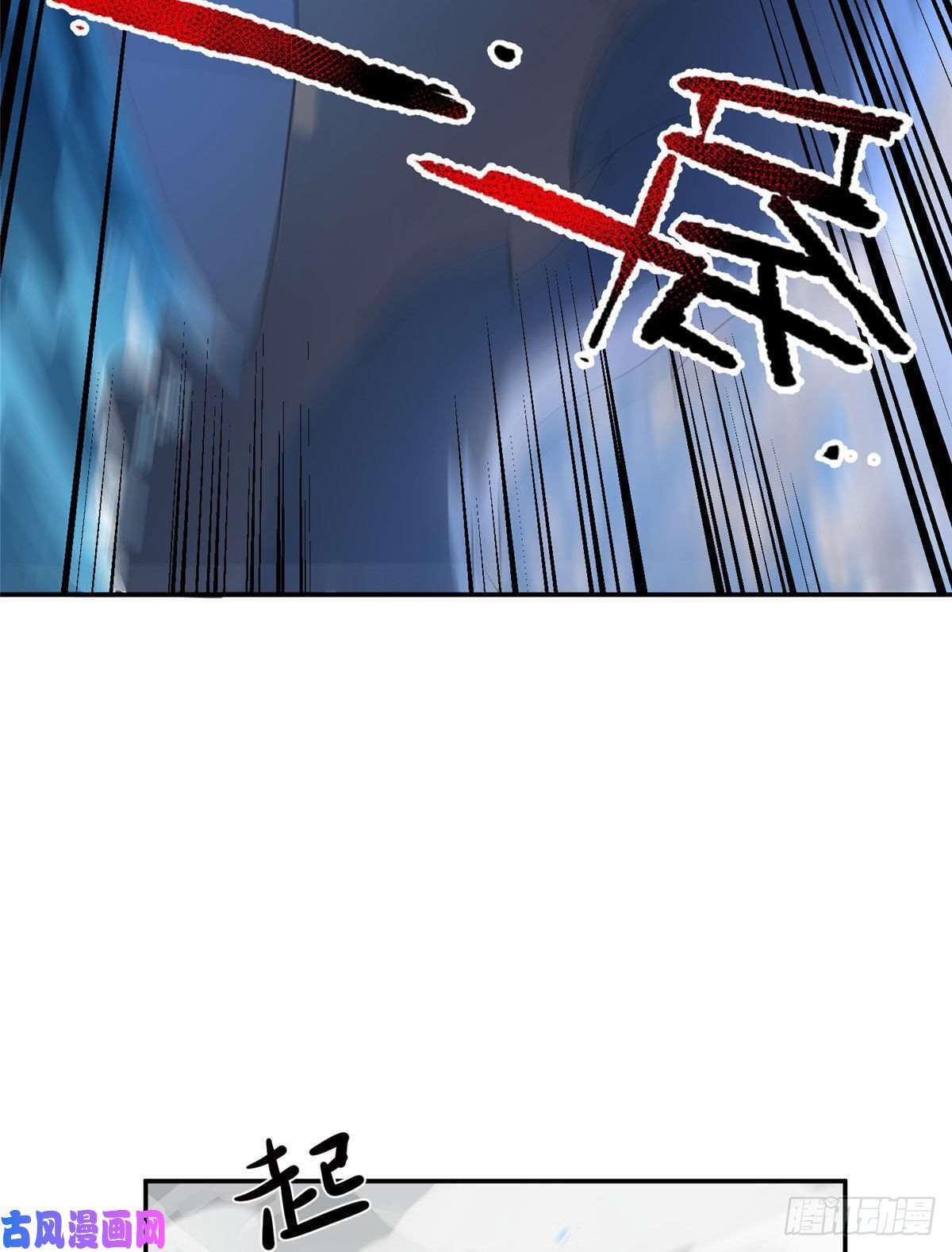 神宠进化76 南天集团